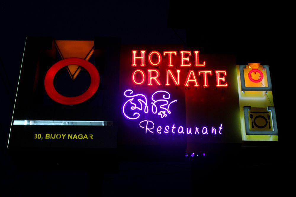 Hotel Ornate Dhaka Luaran gambar